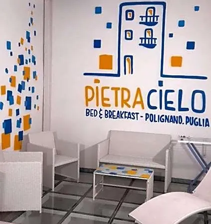 住宿加早餐酒店 Pietracielo 4*